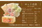 みなまたちゃんぽん 3～4人前 生麺 野菜つき 具材セット 調理 水俣