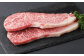 くまもとあか牛 サーロインステーキ 400g ステーキ 牛肉 サーロイン