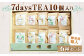 7days TEA10個セット 贈答用箱入 6種類 ほうじ茶 紅茶 緑茶