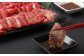 くまもとあか牛 焼肉セット モモ 肉 700g