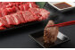 くまもと あか牛 焼肉用（モモ）500g
