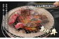くまもと あか牛 焼肉用（モモ）1kg 牛肉 焼肉 赤牛 熊本 焼き肉