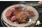 【定期便12回】くまもと あか牛 焼肉用 500g 12回 計6kg