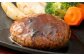 手ごね ハンバーグ 約1.92kg（160g×12個）牛肉 豚肉