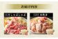 【12か月定期便】毎月味が変わる みなまた ちゃんぽん鍋 セット 3-4人前