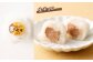 生クリーム 大福 30個入り （4種詰め合わせ） 生チョコ 生茶 生クリーム 和紅茶