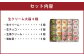 生クリーム 大福 20個入り （4種詰め合わせ） 生チョコ 生茶 生クリーム 和紅茶