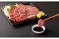 熊本 馬刺し 上霜降り トロ 300g (50g×6個) 馬肉 たれ 生姜