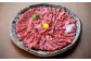 熊本 馬刺し 上霜降り トロ 800g (50g×16個) 馬肉 たれ 生姜