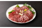 熊本 馬刺し 上霜降り トロ 800g (50g×16個) 馬肉 たれ 生姜
