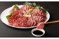 熊本 馬刺し 上霜降り トロ 800g (50g×16個) 馬肉 たれ 生姜