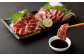 熊本 馬刺し 特選霜降り 中トロ 500g (50g×10個) 馬肉 たれ 生姜
