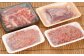 くまもと あか牛 切り落とし300g ミンチ 500g 煮込み用角切り400g 計1.2kg セット 牛肉