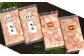 くまもと あか牛 ホルモン 黒毛和牛 ホルモン セット 各200g×2袋 計800g 牛肉 もつ鍋 焼肉