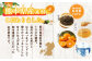 【熊本県産】ジューシー みかん紅茶 1ケース (200ml×24本) 温州みかん 紅茶