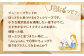【熊本県産】ジューシー みかん紅茶 1ケース (200ml×24本) 温州みかん 紅茶