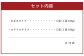 水俣特産 寒漬け 10袋 セット 100g×10袋 計1kg