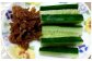 水俣特産 寒漬け 10袋 セット 100g×10袋 計1kg