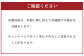 水俣特産 寒漬け 10袋 セット 100g×10袋 計1kg