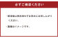 国産和牛 タレ漬け 1.1kg (550g×2袋) 牛肉 お肉