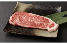 あか牛 サーロイン肉 1kg(5枚～6枚) 、 馬刺し 300g(赤身100g霜降り100gたてがみ100g) 食べ比べ セット