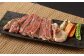 【定期便12か月】 あか牛 サーロイン 肉 1kg 馬刺し 300g 食べ比べ セット