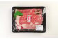【定期便3か月】 あか牛 すきやき ・ しゃぶしゃぶ 用 サーロイン 肉 1.5kg(500g×3)【合計4.5kg】