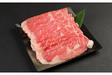 【定期便6か月】 あか牛 すきやき ・ しゃぶしゃぶ 用 サーロイン 肉 1.5kg(500g×3)【合計9kg】