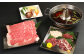 あか牛 すきやき ・ しゃぶしゃぶ 用 サーロイン 肉 1kg 馬刺し300g 食べ比べ セット