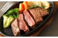 熊本 赤牛 ミニ ステーキ 240g ランプ 使用 あか牛 牛肉