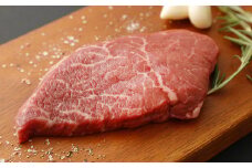 熊本 赤牛 ミニ ステーキ 480g ランプ 使用 あか牛 牛肉