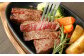 熊本 赤牛 ミニ ステーキ 480g ランプ 使用 あか牛 牛肉