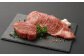 【定期便3か月】 熊本産 ステーキ 用 あか牛 定期便 3か月 コース