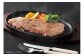 GI認証 くまもとあか牛 サーロイン ブロック 1kg