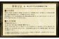 熊本県産 A5等級 和王 柔らか 赤身 焼肉 合計約1.2kg