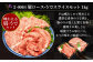【12ヶ月定期便】熊本県産 A5等級 黒毛和牛 和王 食べ比べ
