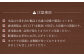 純米 かすてら 化粧箱入 ( プレーン ・ ゆうべに苺味 各1個 )