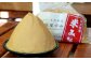 緒方こうじ屋 詰め合わせ セット 3種 合計約3.4kg