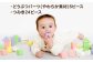 お米のどうぶつつみき【いろどり】