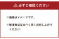 くまもとあか牛 ( GI認証 ) すきやき用 400g