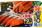 【3ヶ月定期便】鮭切り身厚切り15枚(5枚×3P) 計約1.2kg
