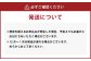 九州を飲む！九州果実シロップ 温州みかん
