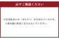 九州を飲む！九州果実シロップ 九州レモン