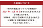 九州を飲む！九州果実シロップ 甘夏