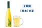 【6ヶ月定期便】九州を飲む！毎月届く九州果実シロップ