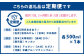 【3ヶ月定期便】九州を飲む！毎月届く九州果実シロップ飲み比べセット