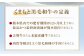 【2回定期便】熊本県産 黒毛和牛 焼肉 カルビ 切り落とし