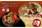 【4回定期便】熊本県産 黒毛和牛 焼肉 カルビ 切り落とし