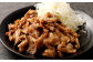 【3ヶ月定期便】国産牛豚鶏タレ漬け計2.0kg