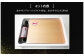 あか牛リブローススライスセット(あか牛リブローススライス400g、あか牛のたれ200ml)